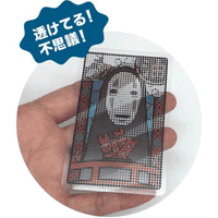 Transparent Playing Cards "Spirited Away Magic Seemingly Invisible"