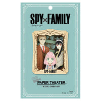 Family "Spy X Family" Paper Theater (PT-248)