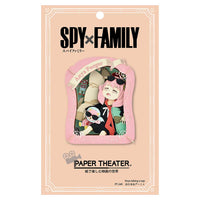 Sleeping Anya "Spy X Family" Paper Theater (PT-249)