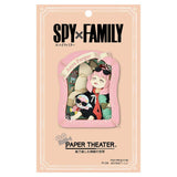 Sleeping Anya "Spy X Family" Paper Theater (PT-249)