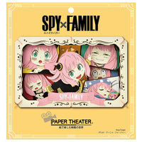 Anya Forger Large Paper Theater (PT-L41) "Spy X Family"