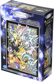 Eevee Evolutions "Pokemon" Jigsaw Puzzle (PK208-AC01)