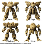 [Backorder] Front Mission Structure Arts 1/72  Plastic Model Kit Series Vol.2 (Set of 4)