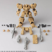 [Backorder] Front Mission Structure Arts 1/72  Plastic Model Kit Series Vol.2 (Set of 4)