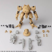 [Backorder] Front Mission Structure Arts 1/72  Plastic Model Kit Series Vol.2 (Set of 4)