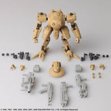 [Backorder] Front Mission Structure Arts 1/72  Plastic Model Kit Series Vol.2 (Set of 4)