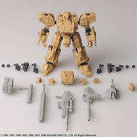[Backorder] Front Mission Structure Arts 1/72  Plastic Model Kit Series Vol.2 (Set of 4)