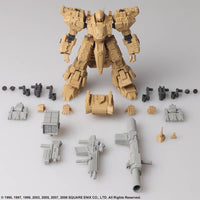 [Backorder] Front Mission Structure Arts 1/72  Plastic Model Kit Series Vol.2 (Set of 4)