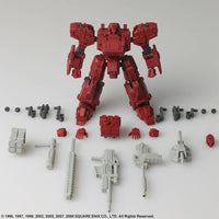 [Backorder] Front Mission Structure Arts 1/72  Plastic Model Kit Series Vol.2 Frost Hell Wall Ver. (Set of 6)