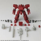 [Backorder] Front Mission Structure Arts 1/72  Plastic Model Kit Series Vol.2 Frost Hell Wall Ver. (Set of 6)