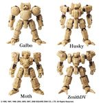 [Backorder] Front Mission Structure Arts 1/72  Plastic Model Kit Series Vol.4 (Set of 4)