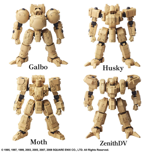 [Backorder] Front Mission Structure Arts 1/72  Plastic Model Kit Series Vol.4 (Set of 4)