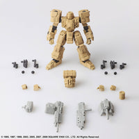 [Backorder] Front Mission Structure Arts 1/72  Plastic Model Kit Series Vol.4 (Set of 4)