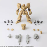 [Backorder] Front Mission Structure Arts 1/72  Plastic Model Kit Series Vol.4 (Set of 4)