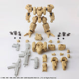 [Backorder] Front Mission Structure Arts 1/72  Plastic Model Kit Series Vol.4 (Set of 4)