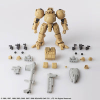 [Backorder] Front Mission Structure Arts 1/72  Plastic Model Kit Series Vol.4 (Set of 4)