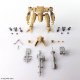 [Backorder] Front Mission Structure Arts 1/72  Plastic Model Kit Series Vol.6 (Set of 4)