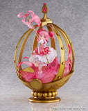 Puella Magi Madoka Magica: Madoka Kaname