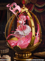 Puella Magi Madoka Magica: Madoka Kaname