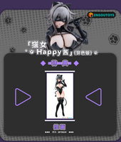Cat Girl Happy-chan Unique Version