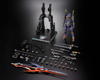 Evangelion Test Type-01 30th With the Spear of Gaius "Neon Genesis Evangelion" Metal Build