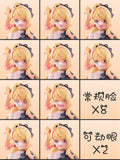 Demonic Sound Hoshikawa Neco Yellow Hair Ver.