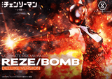 Ultimate Premium Masterline Chainsaw Man – The Movie: Reze Arc REZE/BOMB DX Bonus Version