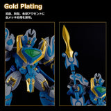 MODEROID King's Style Aquabeat Gold Edition (Reissue)