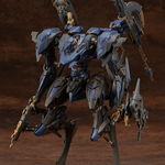 ARMORED CORE VI FIRES OF RUBICON SCHNEIDER NACHTREIHER/40E Steel Haze