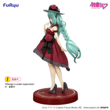 Hatsune Miku Trio-Try-iT Figure Outing Dress Red Color Ver.
