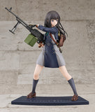 Takina Inoue 1/7 Scale Figure