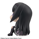 Lookup Homura Akemi