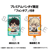 Lookup My Hero Academia Izuku Midoriya & Katsuki Bakugo Casual Look Ver.  (with gift)