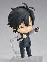 Nendoroid No.2161 Cheng Xiaoshi