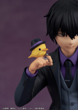 Scale Figure "KYOYA HIBARI"