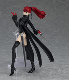(Rerelease) figma Violet