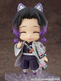 Nendoroid No.1655 Shinobu Kocho (Reissue)