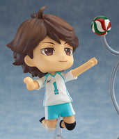 Nendoroid No.563 Toru Oikawa (Reissue)
