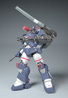 1/35 Dougram Ver. GT DX Complete Edition