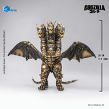 EXQUISITE BASIC Series "Godzilla Final Wars 2004" Keizer Ghidorah