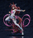 Mihono Bourbon The Chestnut Cyborg (Reissue)