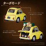 QV-08 Q VILLAGE Lupin the Third FIAT 500