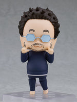 Nendoroid No.2126 Director-kun