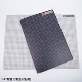 MADWORKS MH-27 A2 FOLDABLE MODEL CUTTING MAT (WHITE-BLACK)