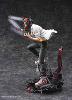 CHAINSAW MAN Figure Chainsaw Man