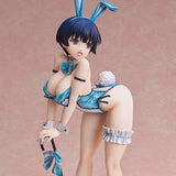 Yozakura: Bare Leg Bunny Ver.