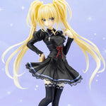Hoshina Utau School Uniform Ver.