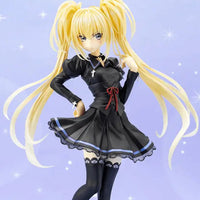 Hoshina Utau School Uniform Ver.
