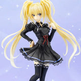 Hoshina Utau School Uniform Ver.