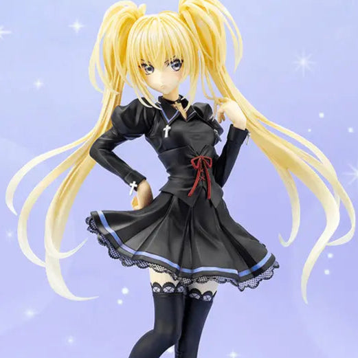 Hoshina Utau School Uniform Ver.